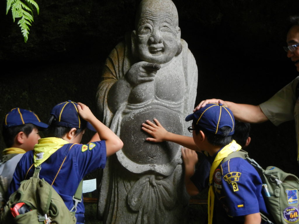 カブ活動報告