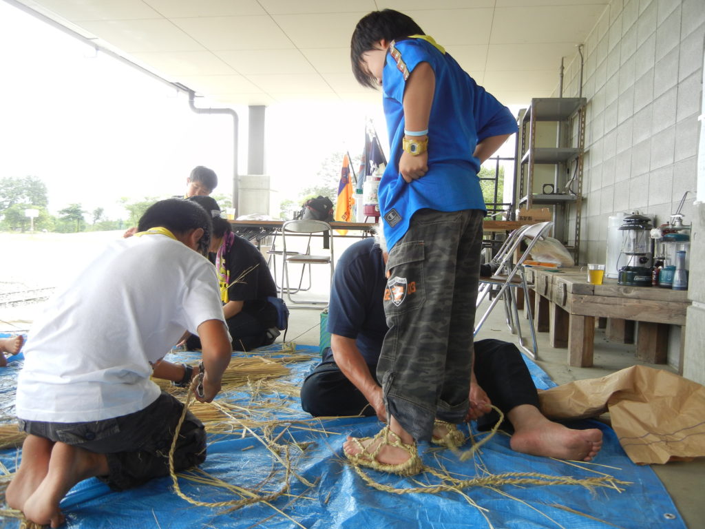 カブ活動報告