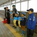 カブ活動報告
