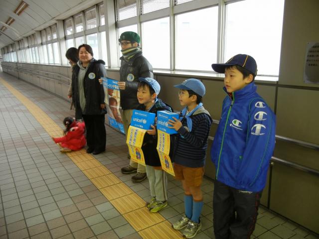 カブ活動報告