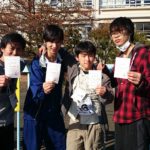 ~男に二言なし ~ 100Km全員完歩~ イベント