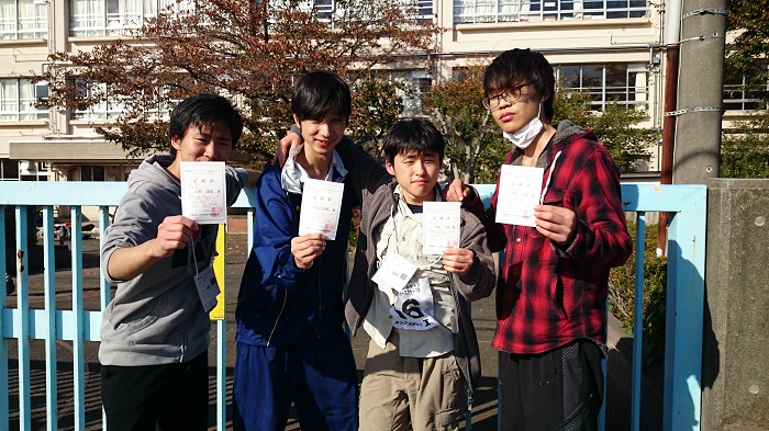 イベント