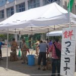 大田3団〜ガーデンパーティー 団