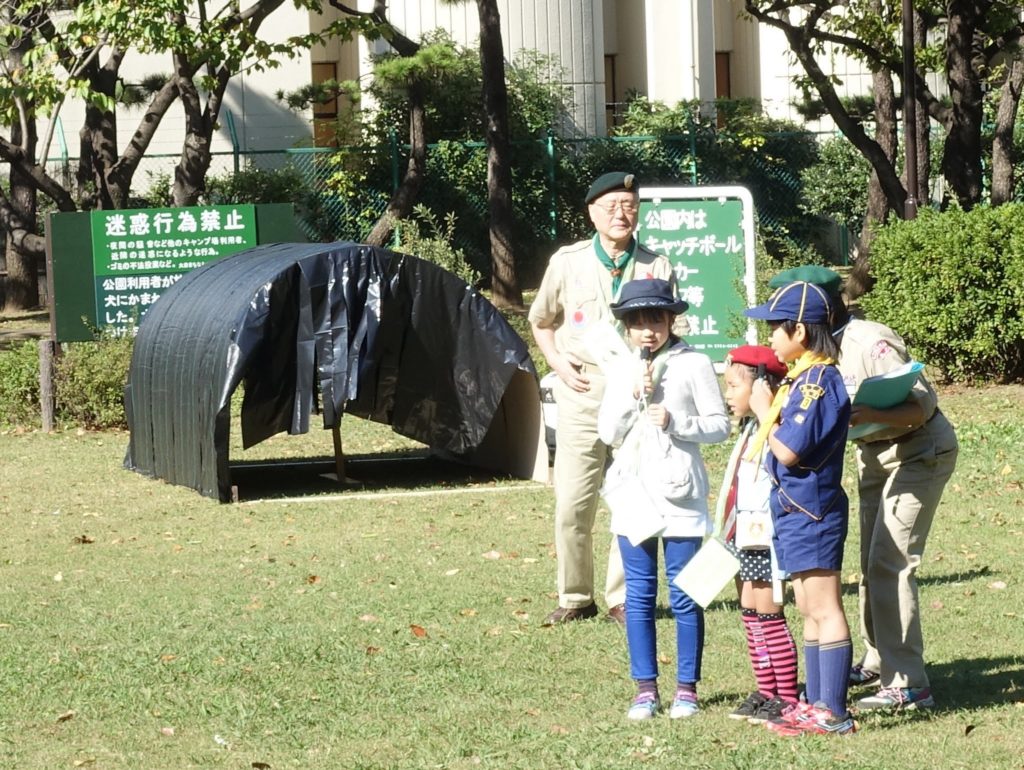 カブ活動報告