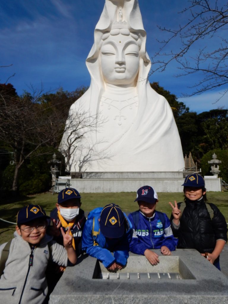 カブ活動報告