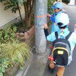 ビーバー活動報告