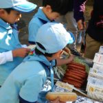 サンタが天祖神社にやってくる(H28.12.11) ビーバー活動報告
