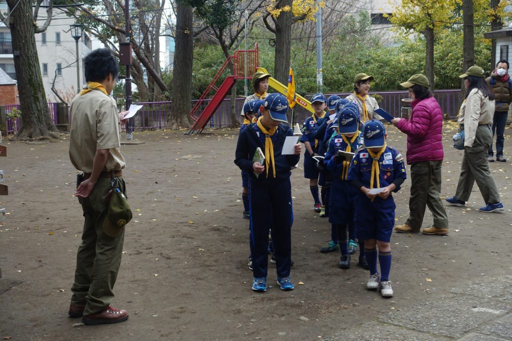 カブ活動報告