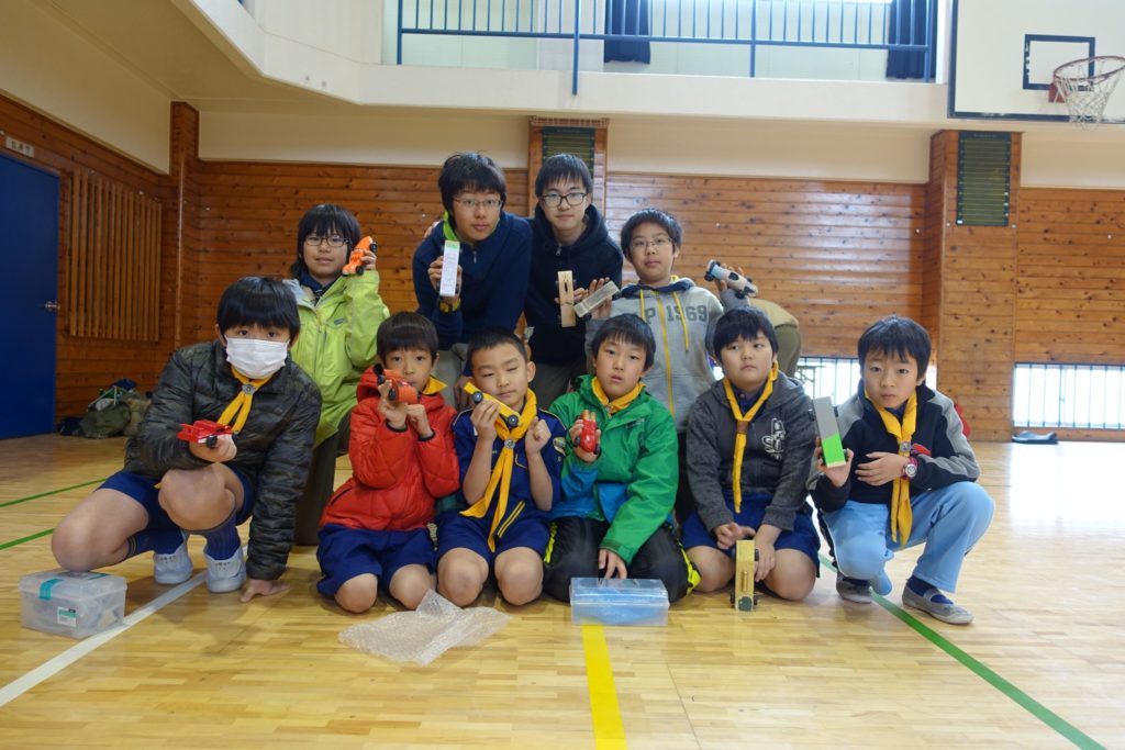 カブ活動報告