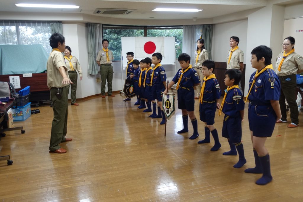 カブ活動報告