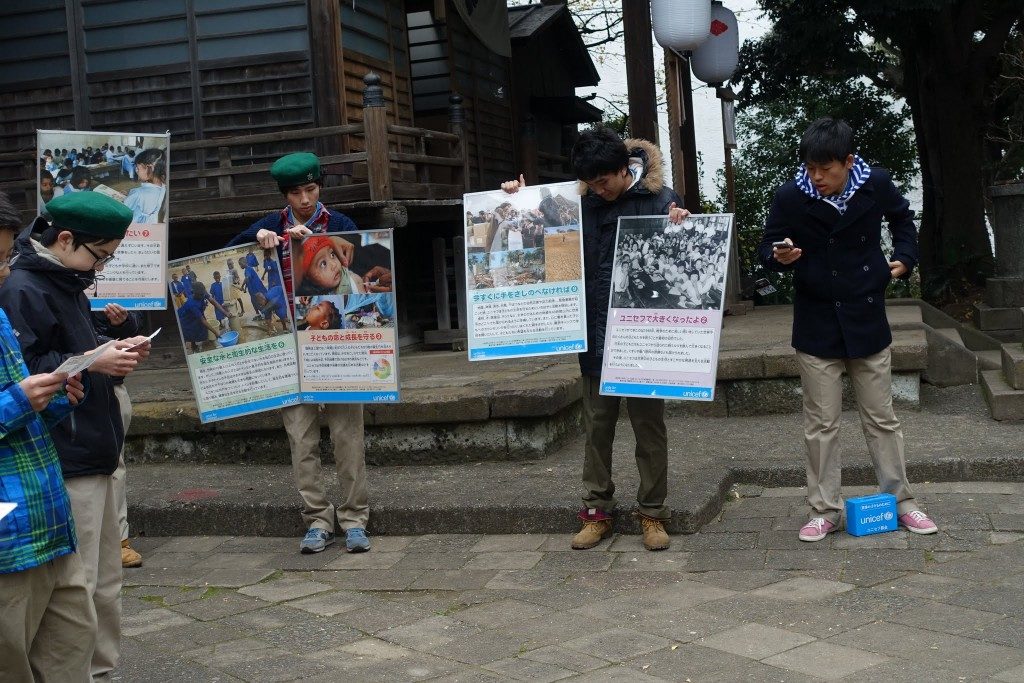イベント