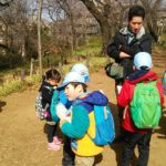子ども交歓会(H31.2.17) ビーバー活動報告