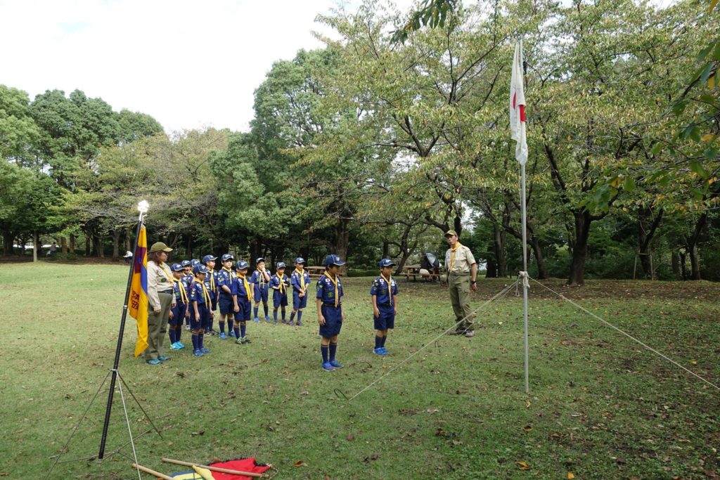 カブ活動報告