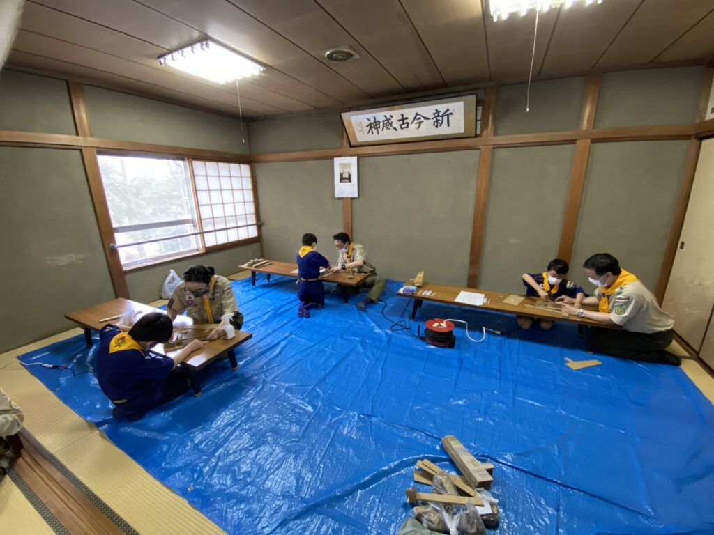カブ活動報告