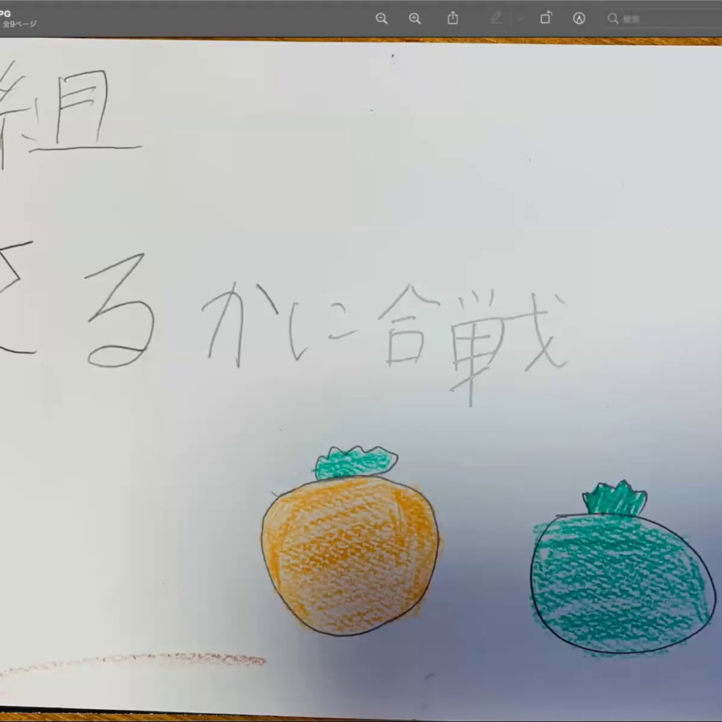 演劇部々員(CS,2021/07/18) カブ活動報告