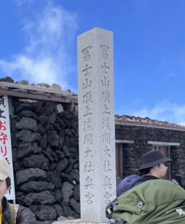 ベンチャー活動報告
